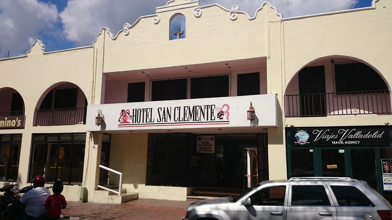 Hotel San Clemente バリャドリッド エクステリア 写真